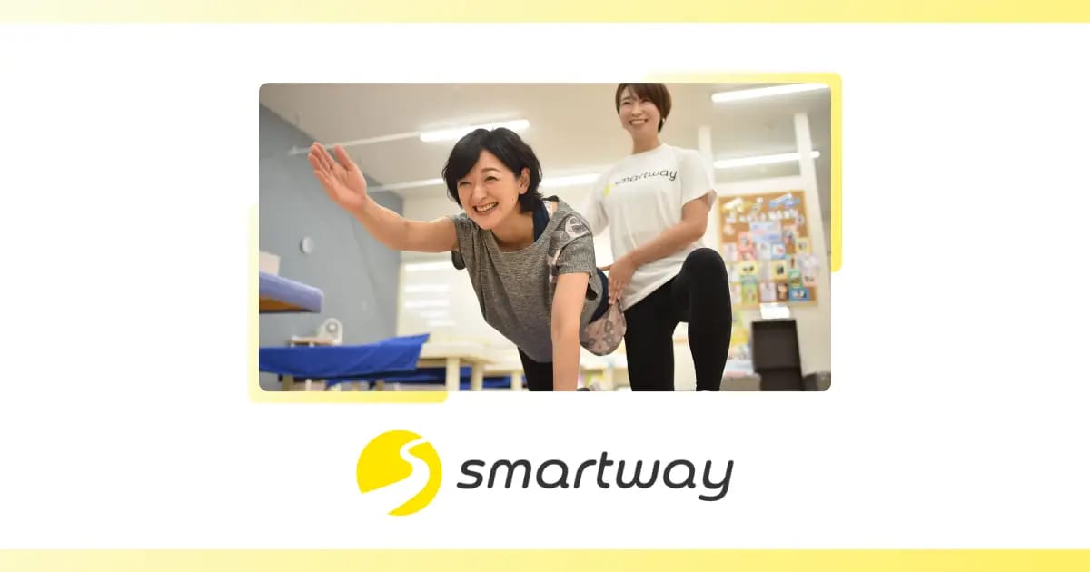 スマートウェイ 菊水